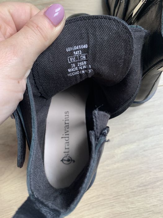 Botki skórzane r. 39