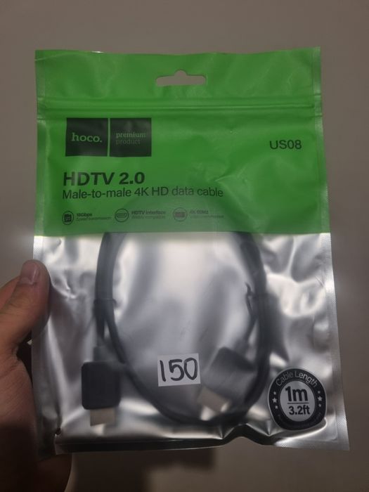 Продаж монітора LG