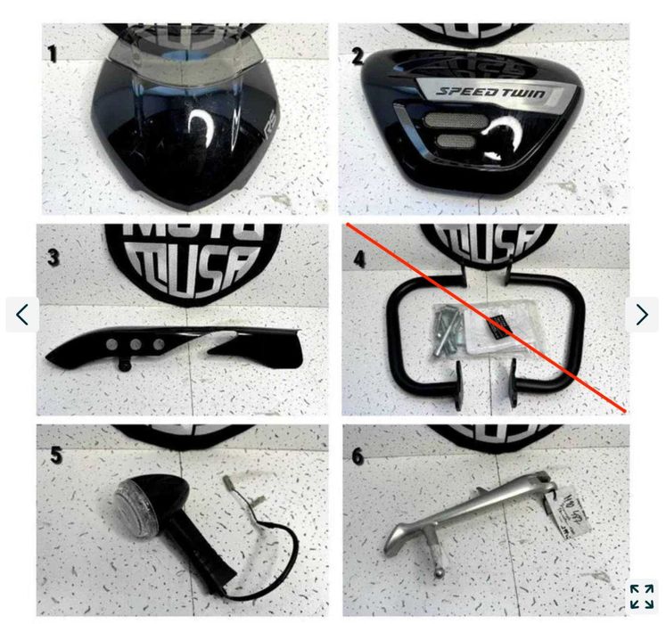 Разборка мотоциклов Triumph