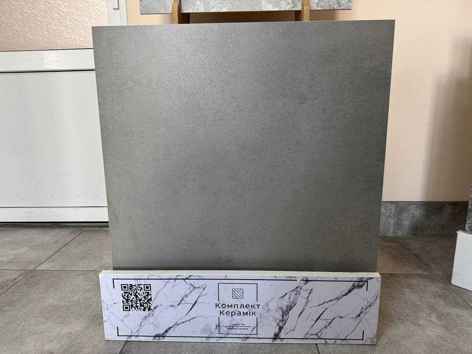 Керамогранітна плитка дешево купити зі складу РОЗПРОДАЖ залишків опт