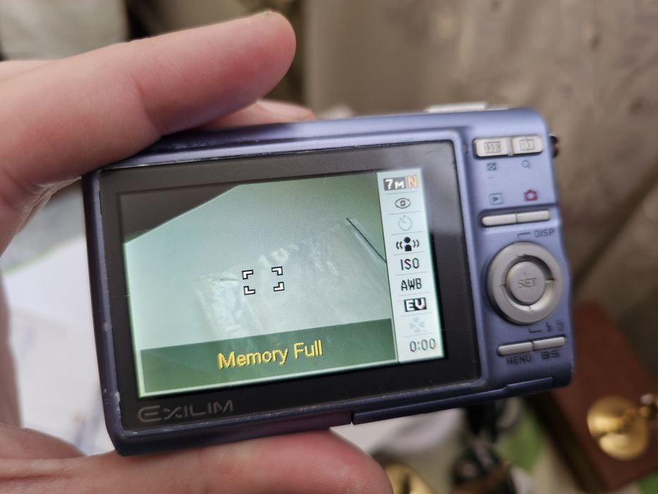 Фотоаппарат Casio EX-Z75