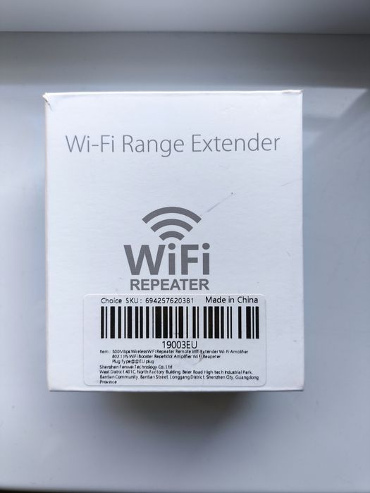 Wi-Fi Repeater / репітер