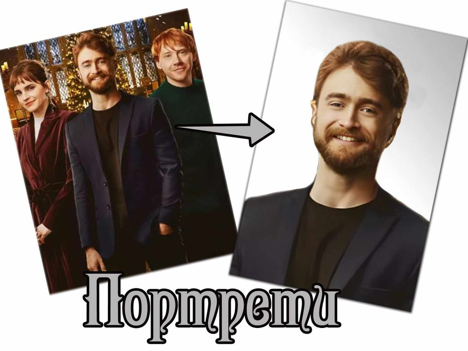 Фото  на документи.Швидко и якісно.Термін виконання 3 хвилини.