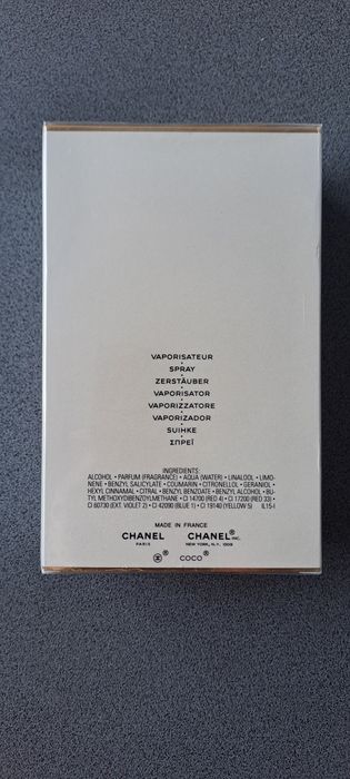 Chanel Coco Mademoiselle Intense 200 ml edp. 100% oryginał