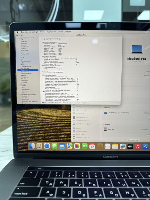 100% АКБ MacBook Pro 15 2018(2019) | i7 •32Gb •512Gb | Макбук Гарантія
