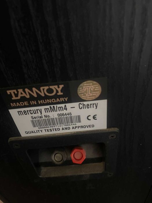 Kolumny Tannoy 2+2+1