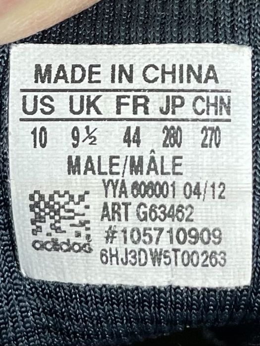 Adidas Adipure tr 360 кроссовки 44 размер беговые желтые