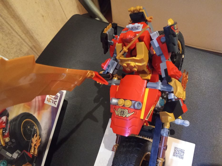 LEGO Ninjago 71783