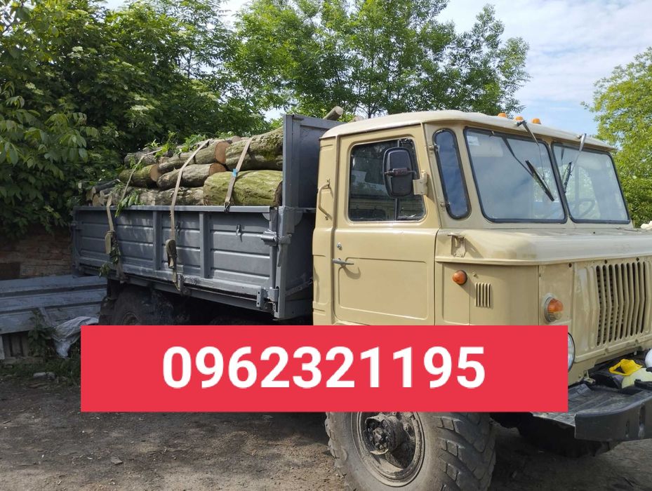 Дрова твердих порід