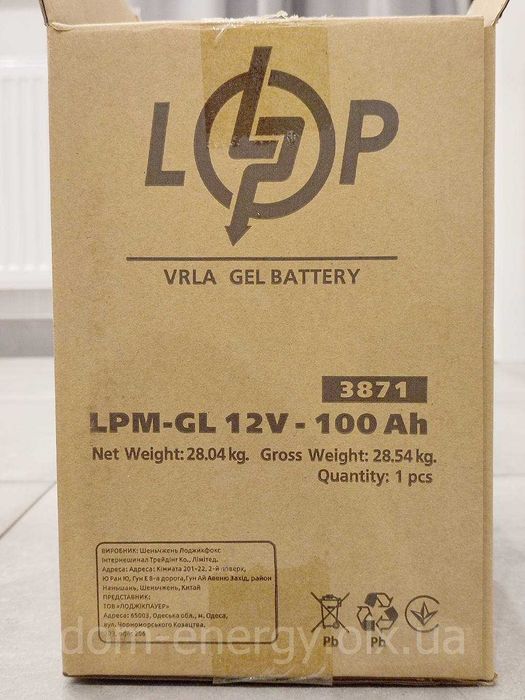 Акумулятор гелевий 100Ah Ач 12V В GEL аккумулятор гелевый ИБП ДБЖ АКБ