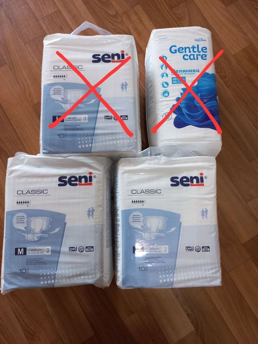 Підгузки Seni розмір М (2 упаковки по 10 шт.)