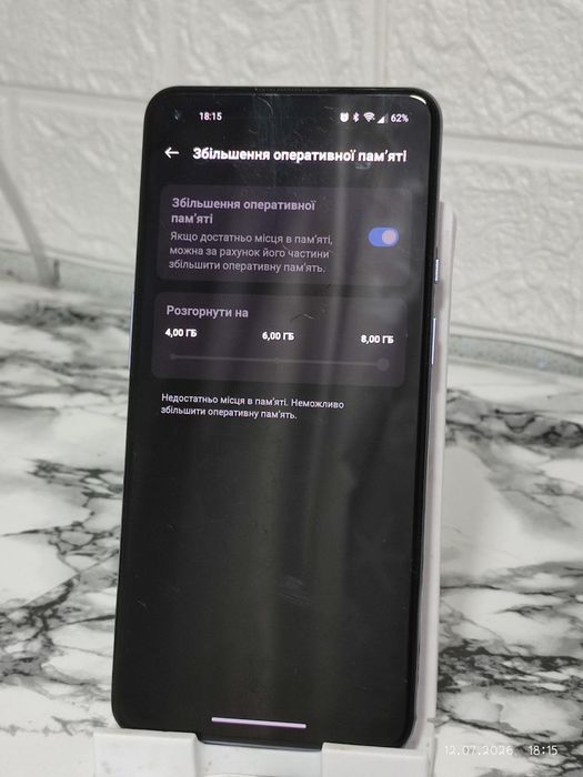 One plus 9 в ідеальному стані 12/128