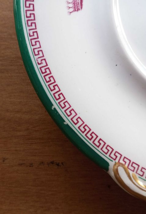 Rara antiga pequena travessa António Bernardo Ferreira séc. XIX/XX