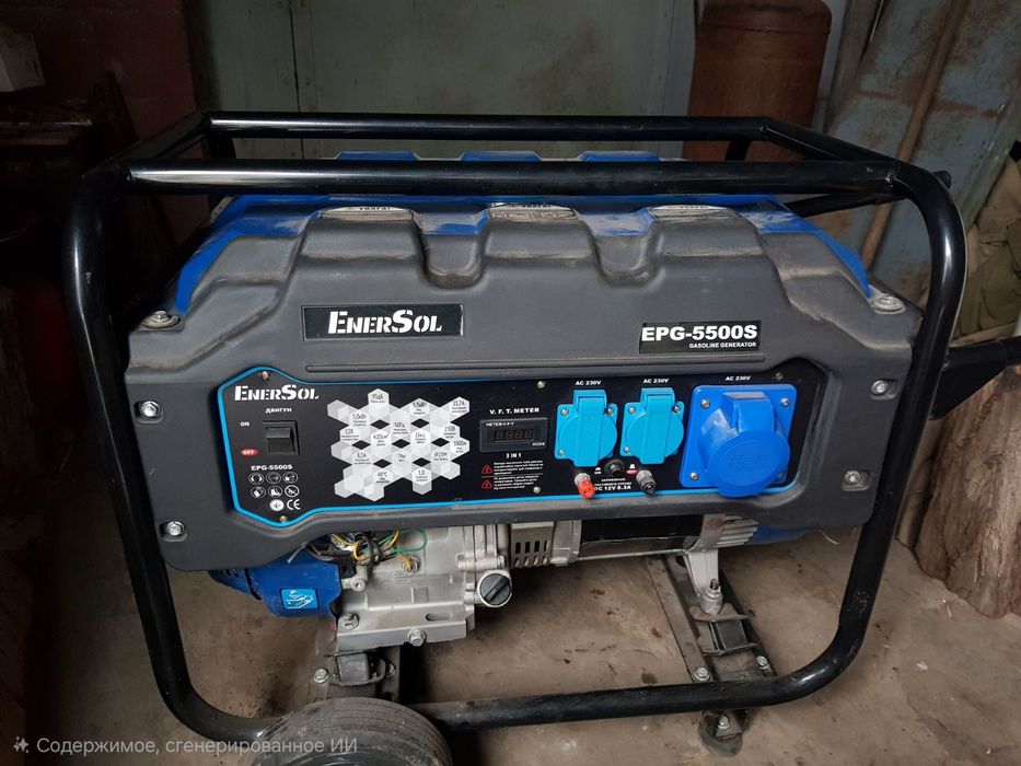 Продам бензиновий генератор EnerSol EPG-5500S