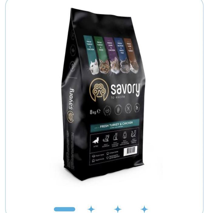 Savory kitten кошенят всіх порід, зі свіжою індичкою та куркою, 8 кг