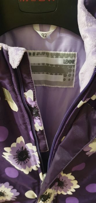 Комбінезон Linne