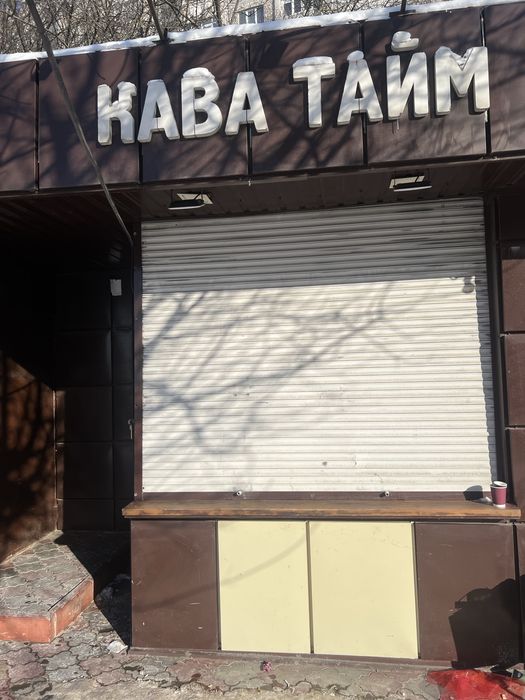 Оренда Маф кінцева Озерна