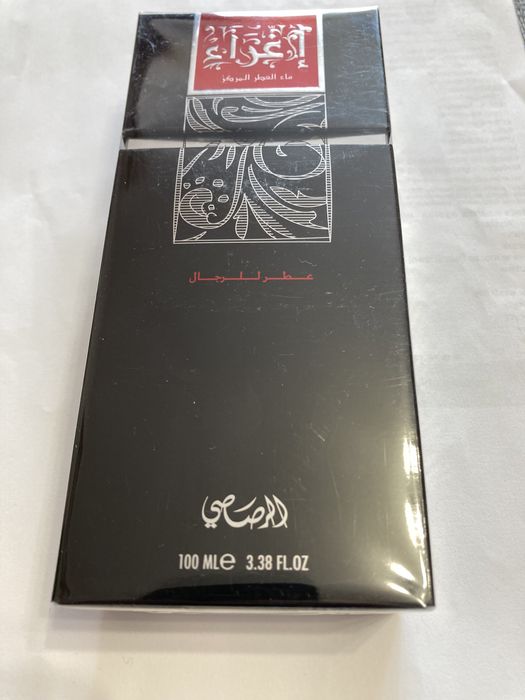 Rasasi Egra For Men