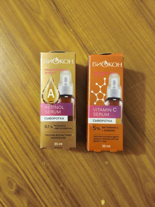 Сироватки Біокон — Ретинол 0,1% та Вітамін С 5%