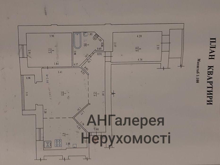Продаж 3х кімнатної квартири по вул. О.Бідного