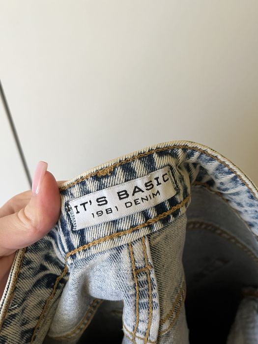 Джинси світлі It’s Basic.