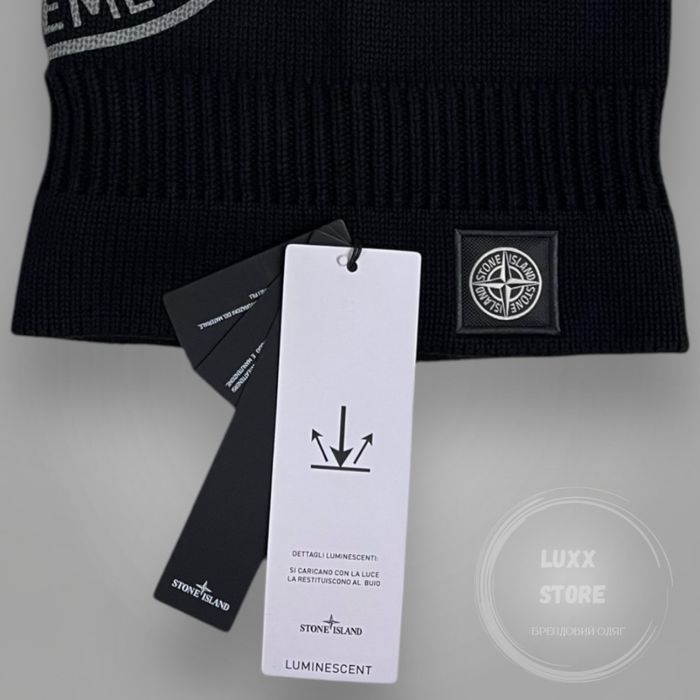 Балаклава Stone Island x Supreme 1:1 (stoneisland, стон, стонайленд)