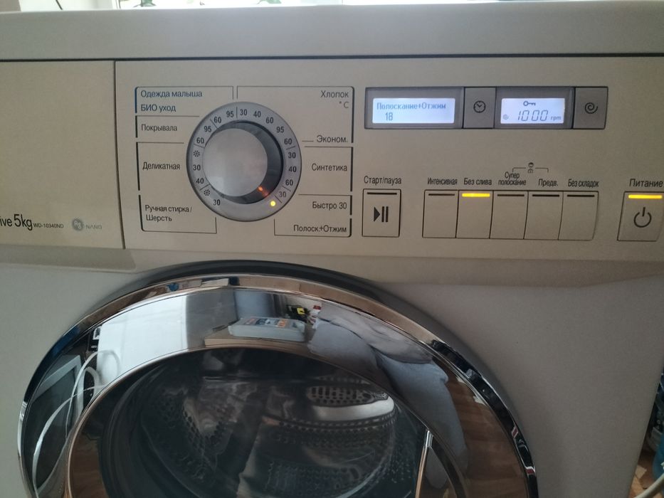 Бытовая техника, стиральная машина LG