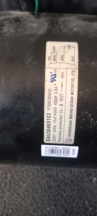 Електродвигун внутрішнього блоку канального кондиціонера