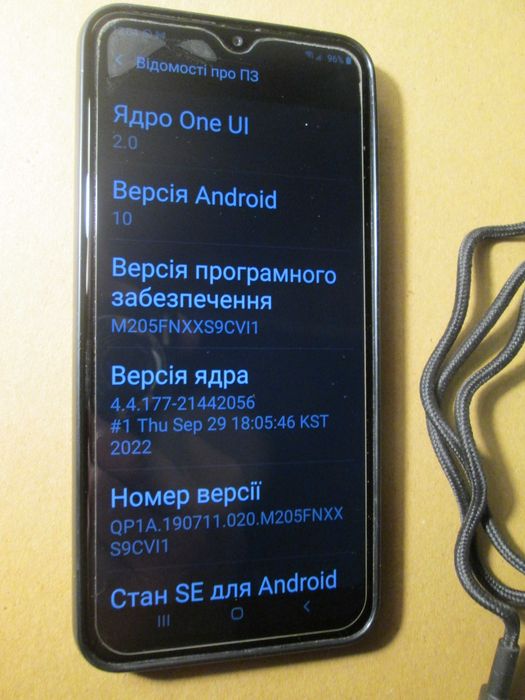 Смартфон Samsung Galaxy M20 4/64GB, дві SIM-картки, не новий, робочий