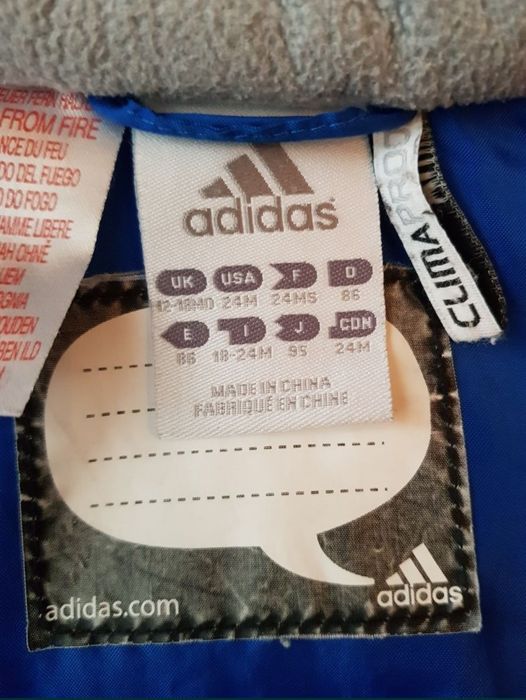 Деми куртка Adidas