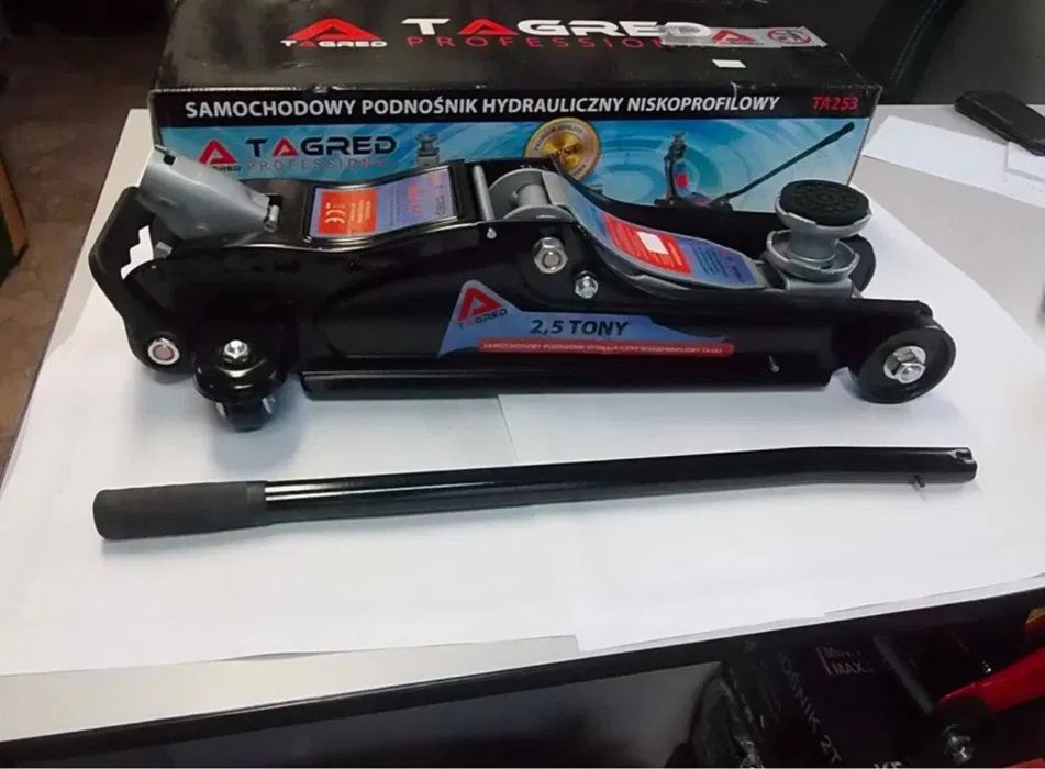 АКЦІЯ‼️Автомобільний домкрат гідравлічний 2.5Т Домкрат подкатной