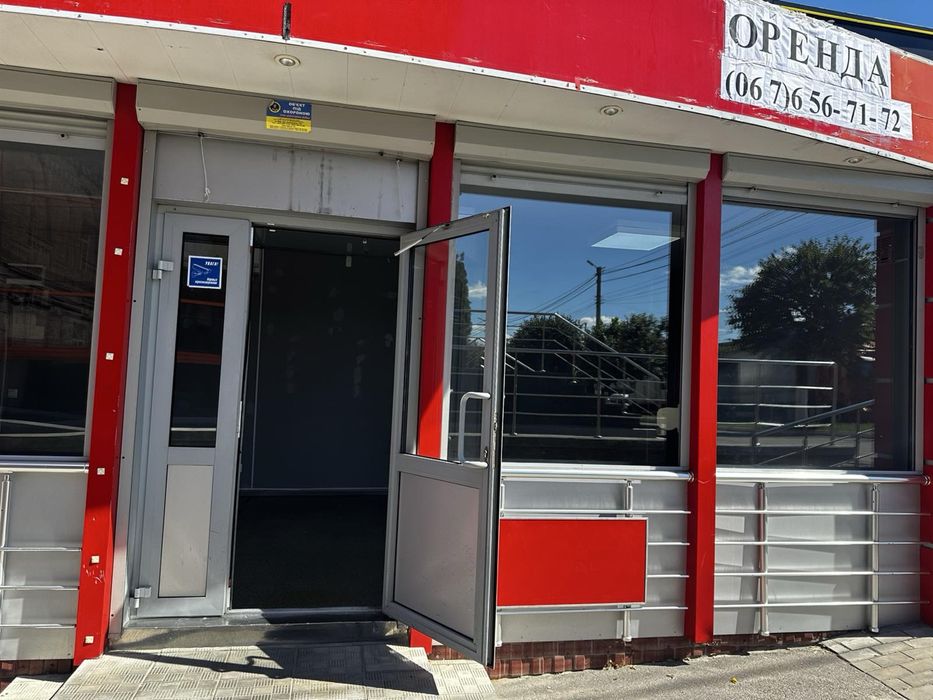 Оренда приміщення. Васильків. МАФ.