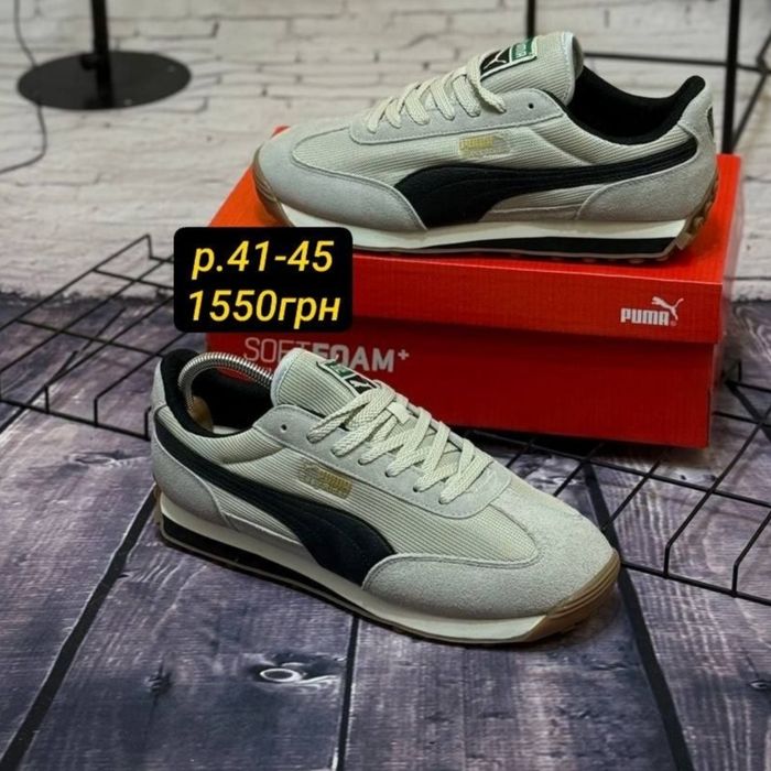 Чоловічі кросівки Puma Ease Rider Vintage