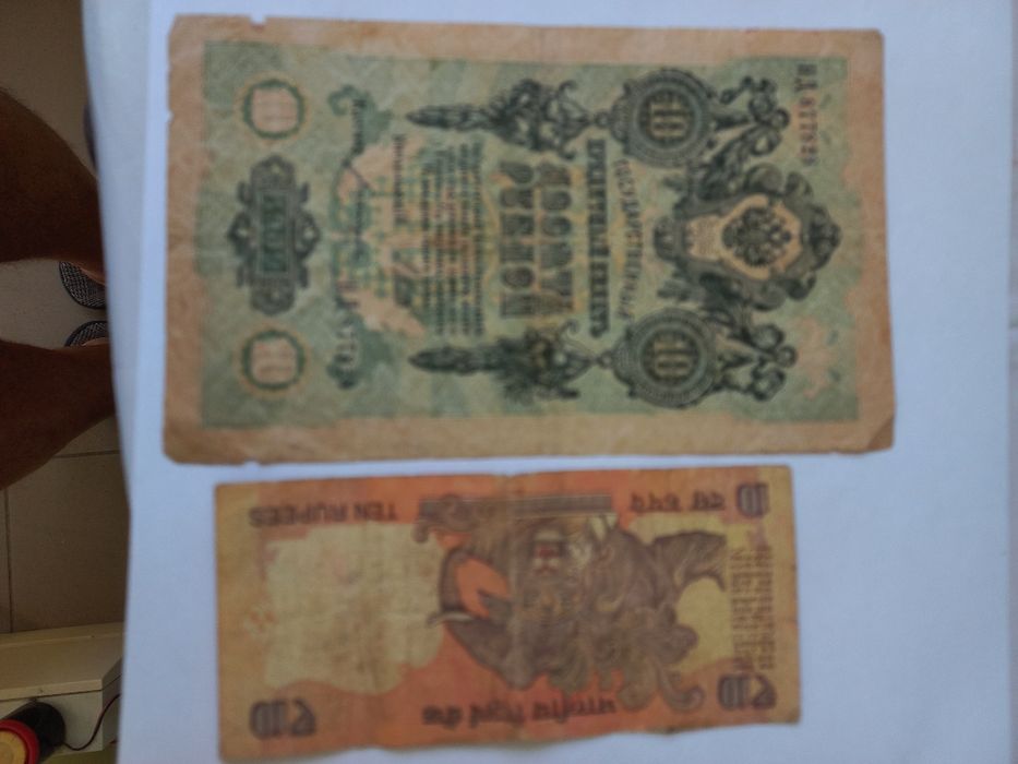 бумажные купюры разных стран