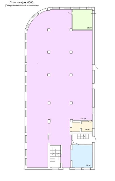 Приміщення на першому поверсі в центрі Сміли, вул. Мічуріна