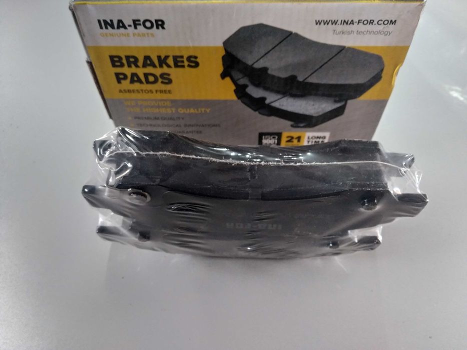 Колодки гальмівні Great Wall Hover