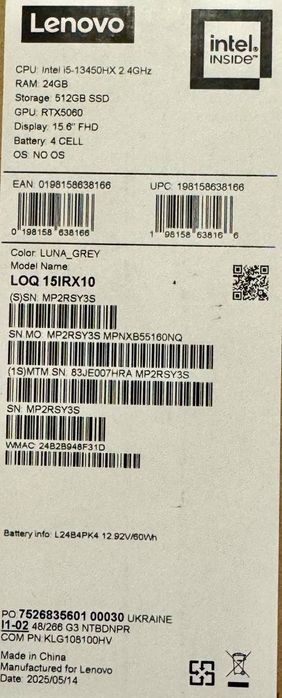 Мощный игровой ноутбук Lenovo-LOQ-15 (i5-13450HX/RTX5060-8Gb-100W) new