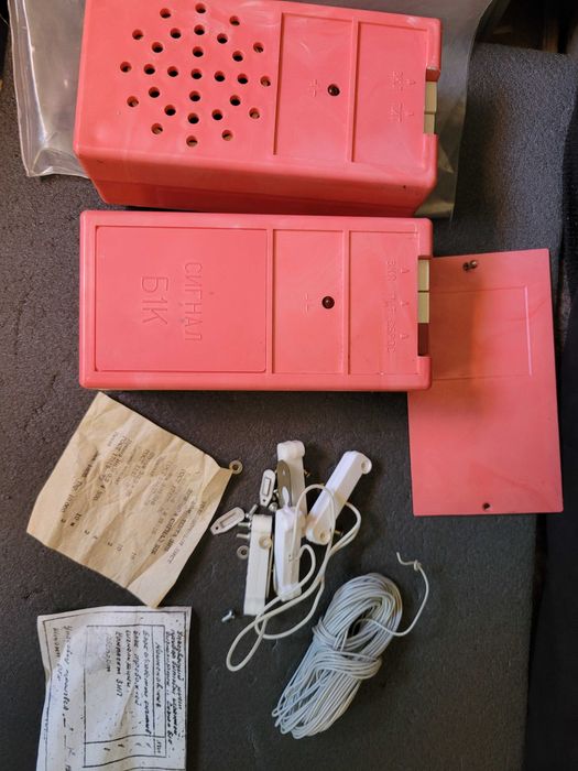 Сигнализация Б1К ссср