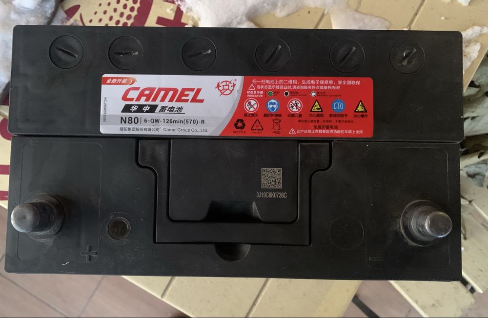 Акумулятор автомобільний