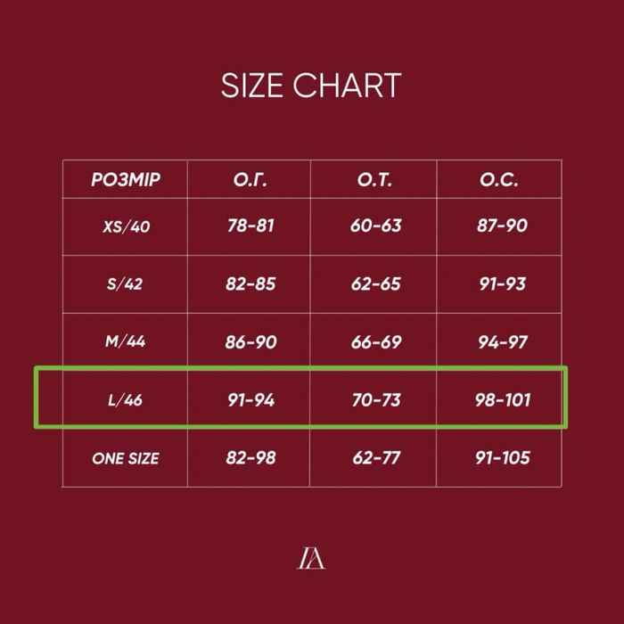 Шорти міні з еко-шкіри