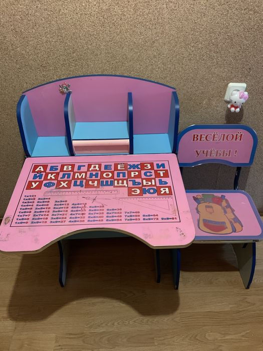 Парта, стіл письмовий