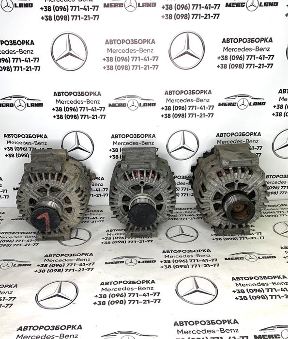 Мерседес 2.2 om651 w204 w212 w166 x204 sprinter Vito генератор