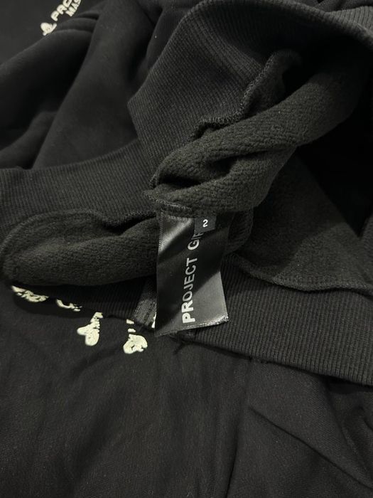 Зип Худи Project G/R x Mastermind Deconstructed Zip Hoodie