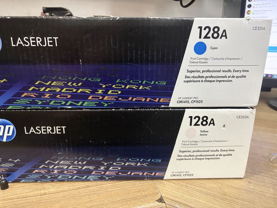 Продам картриджі HP CE321 і CE322