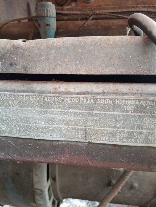 САК зварювальний без двигуна