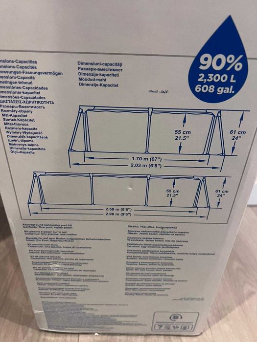Piscina bestway 2.59 x 1.70 61cm