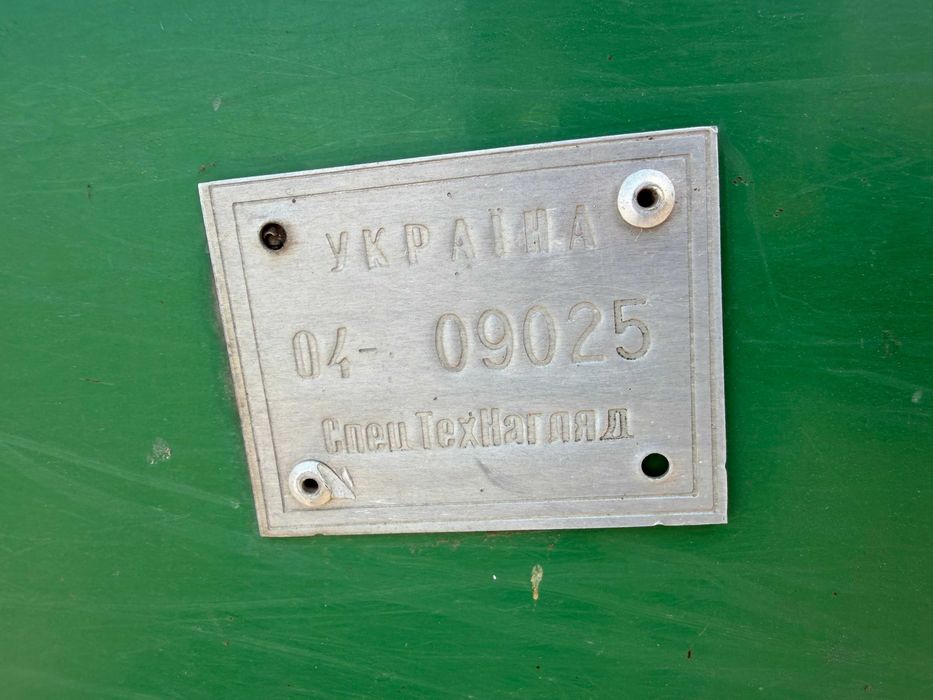 Сівалка зернова Great Plains CPH - 2000