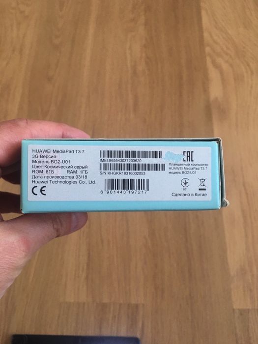 Планшет Huawei Media Pad T3 7