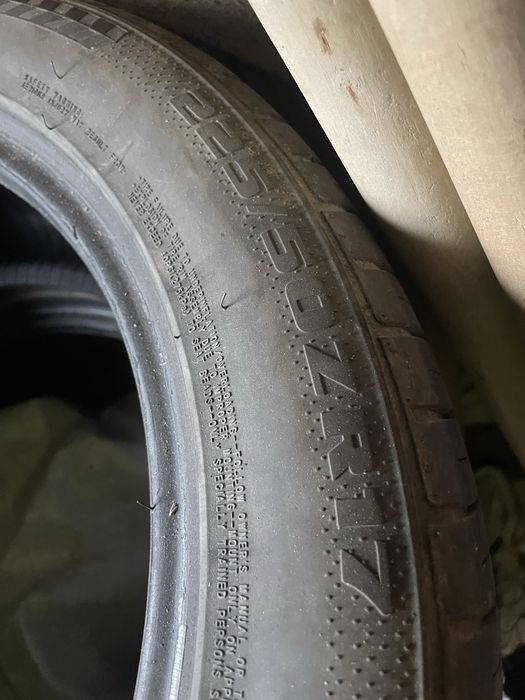 Шини (17)  Kapsen  225 / 50 / r17