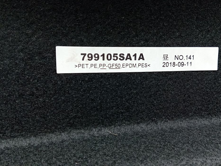 Chapeleira / tampo da mala NISSAN Leaf EV (ZE1)